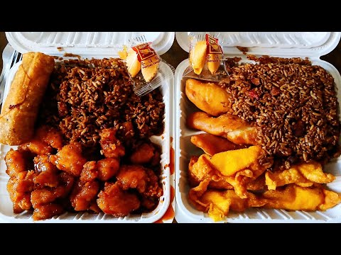 Видео: Обзор китайского ресторана CHEUNG LEE, 80 Concourse W., Waterville, Maine 04901 (спасибо владельцам)