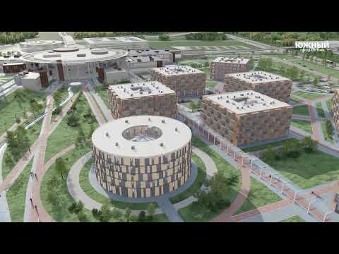 Видео: Город-спутник Южный