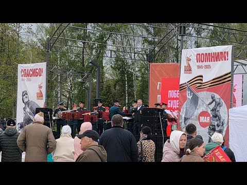 Видео: Гуляем в парке на день победы.