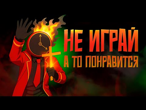 Видео: Стоит ли играть в Limbus Company