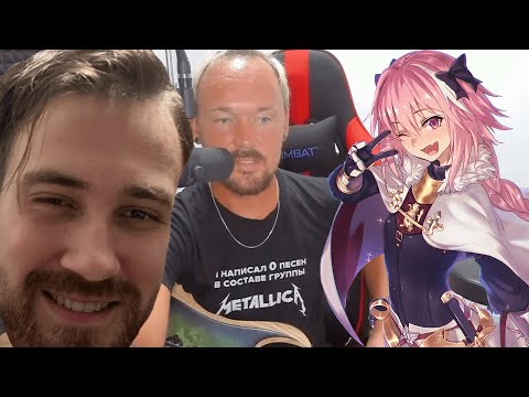 Видео: DeadP47 рофлит с мнения fredguitarist про ПК и КОНСОЛИ