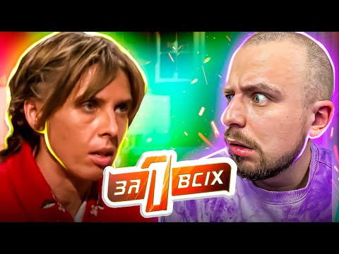 Видео: Один за всіх ► 2-річна дитина у лісі