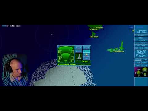 Видео: X-COM UFO Defense (The X-Files Mod 3.8+BrutalAI 8.1.5)/Superhuman + Стальная воля