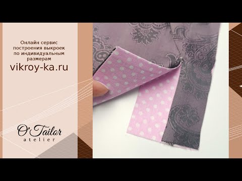Видео: Обработка шлицы подкладкой. Один из способов.