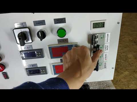Видео: Какое оборудование выбрать для напыления ППУ и ПМ. При объемах работ от  2000 м.кв.
