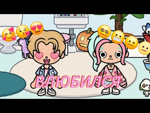 Видео: ВСТРЕЧА С ДИМОЙ😘🥰