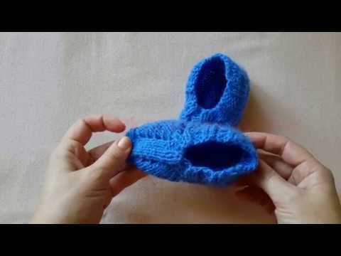 Видео: ВЯЗАНИЕ! СВЯЗАТЬ БЫСТРО И ПРОСТО ТАПОЧКИ(СЛЕДКИ)Вязание для начинающих!