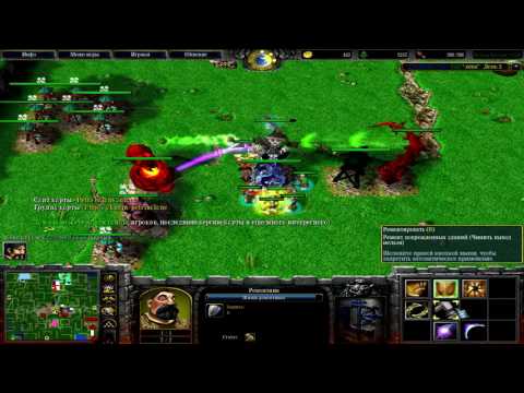 Видео: Играем за зрилов в Петры баланс 6.02b. IaiceTrias деф без атаки и застроя. (wc3, 24.01.2017)