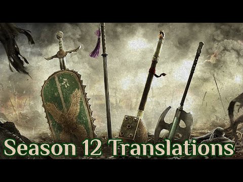 Видео: For Honor Перевод всех фраз в бою (Сезон 12)