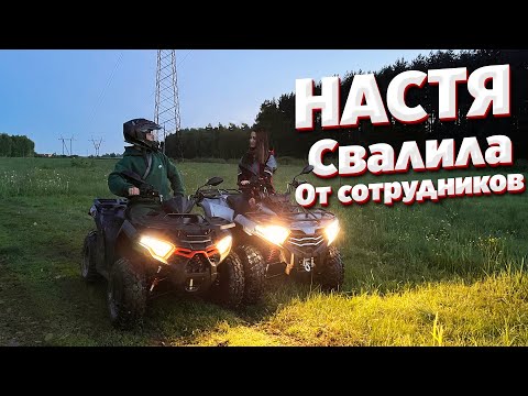 Видео: ВСЁ пошло НЕ ПО ПЛАНУ. маленькие LONCINы LX200 LX300 КОТОРЫЕ СМОГЛИ!