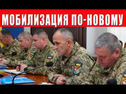 Видео: Люди не выдерживают! ТЦКашники: давят машиной, душат, режут ножами, выкидывают из окон. 