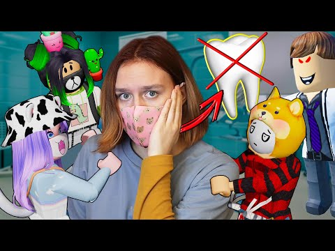 Видео: МНЕ ВЫРВАЛИ ЗУБ! ИСТОРИЯ О ТОМ, КАК Я К СТОМАТОЛОГУ ХОДИЛА...