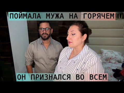 Видео: БЫЛО ТАК НЕУДОБНО | НЕ ХОТЯТ СО МНОЙ ДРУЖИТЬ ИНДИАНКИ НИКТО НЕ ПРИШЕЛ В РЕСТОРАН👀