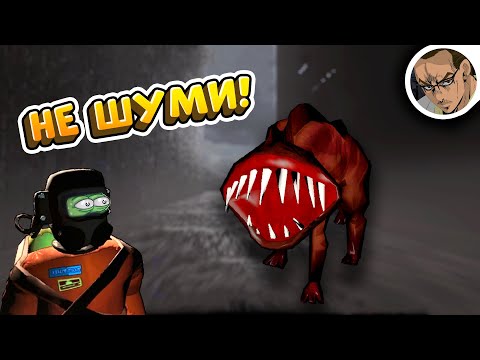 Видео: АНОМАЛЬНАЯ СОБАКА 🐕 - В LETHAL COMPANY