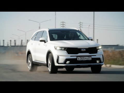 Видео: Kia Sorento 2021.Жесткий Тест-драйв.Anton Avtoman.