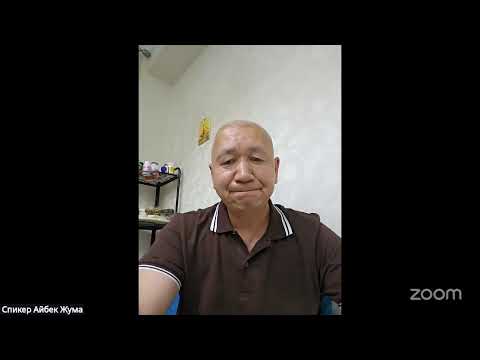 Видео: Айбек Жума. Отцовство