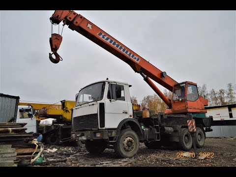Видео: Продажа АвтоКран Клинцы КС 55713-1К