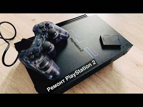 Видео: Ремонт PlayStation2 FAT после короткого замыкания.