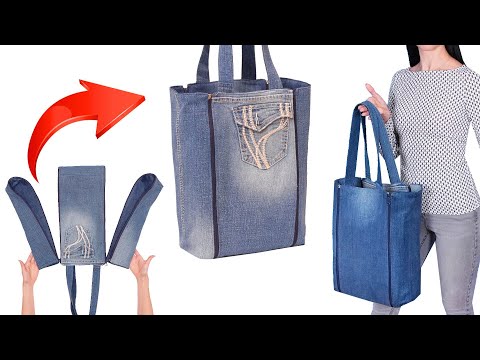 Видео: Как легко сшить двустороннюю сумку/трансформер из старых джинс!