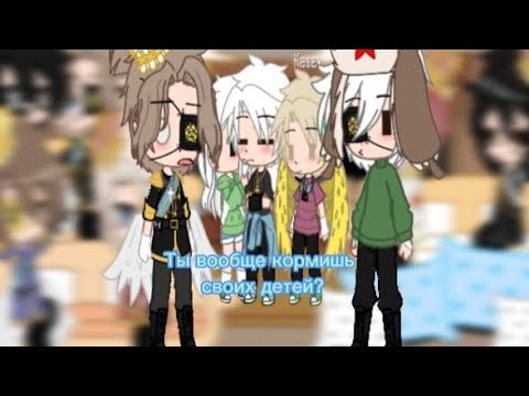 Видео: Реакция стран из прошлого на Совка