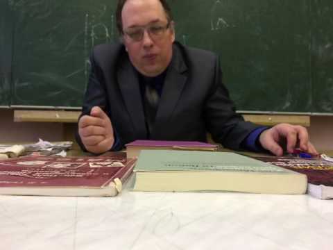 Видео: Петр Рябов: "Герберт Маркузе"