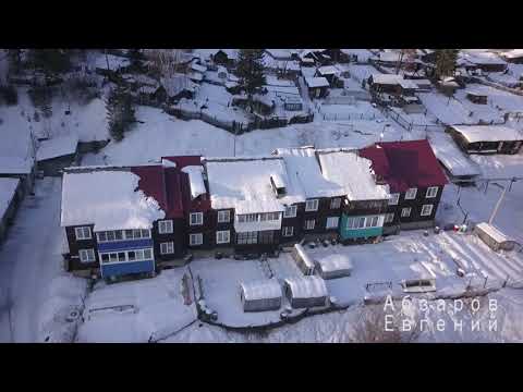 Видео: усть кут коптер 2020 февраль
