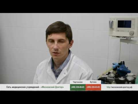 Видео: Рожа и аллергический дерматит