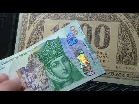 Видео: БАНКНОТЫ АЗИИ 2 часть