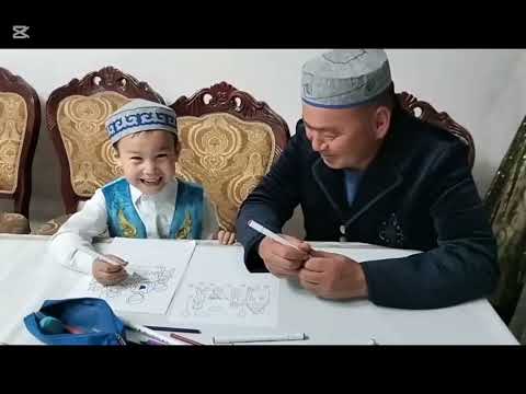 Видео: "Бақытты "отбасы Республикалық байқау