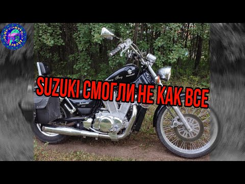 Видео: Suzuki Intruder 800 МОТОЦИКЛ ДОСТОЙНЫЙ ОБСЛУЖИВАНИЯ