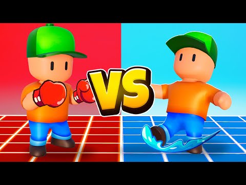 Видео: Удар кулаком против удара ногой в Stumble Guys!