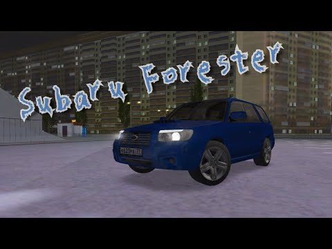 Видео: СТАРЫЙ ИЛИ НОВЫЙ!? ЧТО ВЫБЕРЕШЬ ТЫ!? Subaru Forester SG9. Тест драйв на MTA Province #6