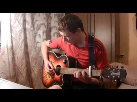 Видео: БЕЗ ОТВЕТА - Константин Сапрыкин (гр. Де-факто)