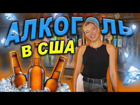 Видео: Встреча старый друзей/обзор стикеров от Нелли/влог с @Polina Sladkova #жизньвсша