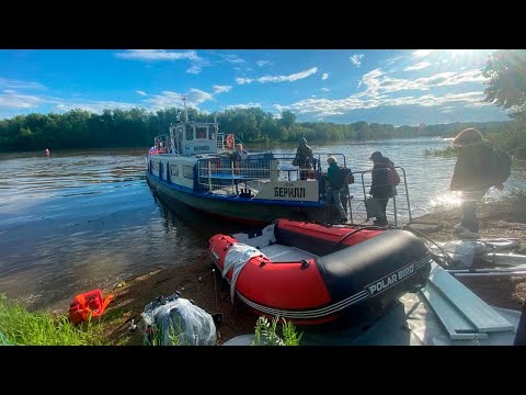 Видео: Первый выезд на новом комплекте! POLAR BIRD 360 и мотор APACHE 9.9