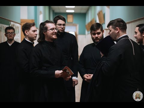 Видео: Фильм о Таврической духовной семинарии 2024