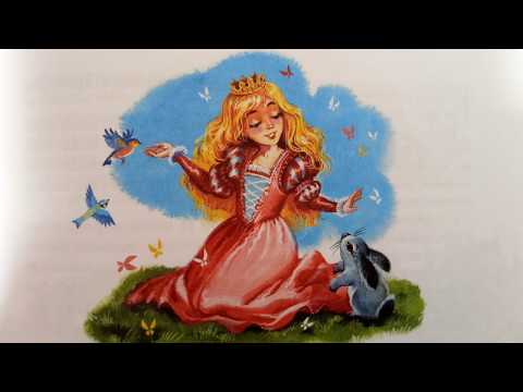 Видео: Сказки Голубой Феи "Три слезинки королевны", Лидия Чарская. Читает А.Ключук.