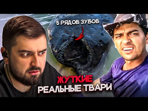 Видео: HARD PLAY РЕАКЦИЯ НА ЗОМБИЧЕЗ 12 Самых Жутких Встреч в Джунглях Снятых На Камеру