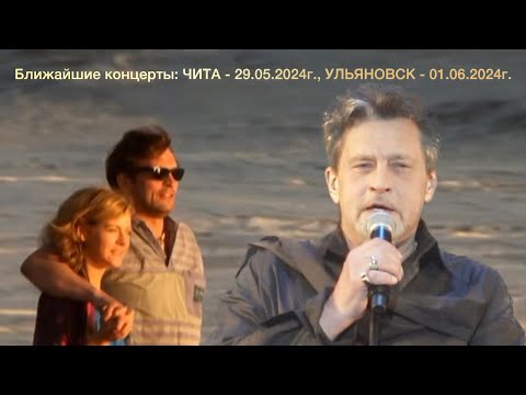 Видео: Вместе (Via Con Me) Александр Домогаров.