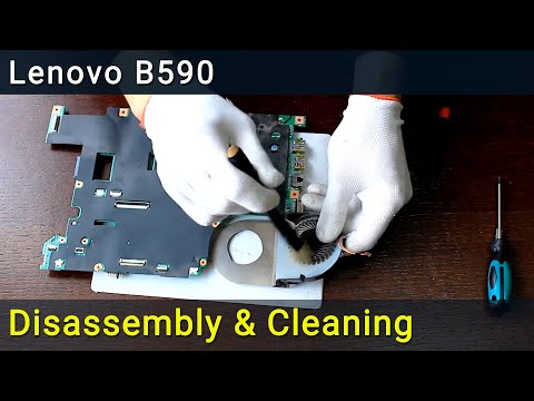 Видео: Как разобрать и почистить ноутбук Lenovo B590