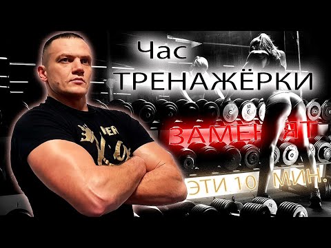 Видео: Начни день так! Гиря, Прикол, Миллионы просмотров, Новый год!