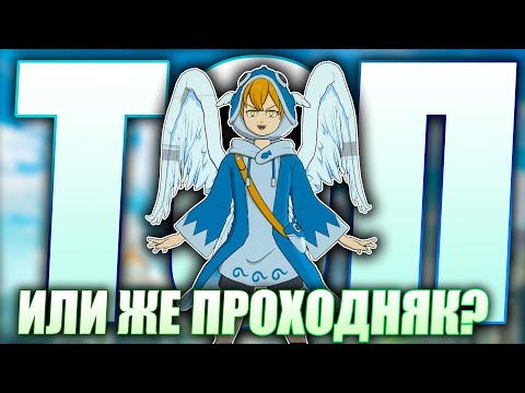 Видео: САРИЭЛЬ В КОМАНДЕ БОГИНЬ В 4 НА 4! Лучший перс или просто затычка?  | Seven Deadly Sins: Grand Cross