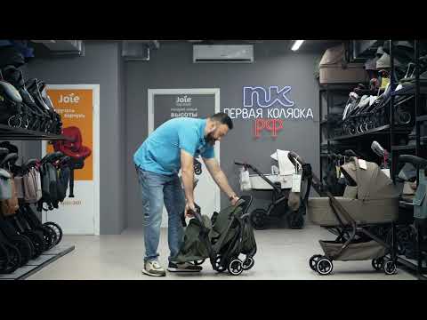 Видео: Коляска Carrello Magia 2 в 1