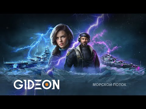 Видео: Стрим: "ВАФФЕНТРАГЕР ИЗОЛЯЦИЯ" В МИРЕ КОРАБЛЕЙ! ПРОБУЕМ НОВЫЙ РЕЖИМ И СМОТРИМ ЧТО ПОМЕНЯЛОСЬ В ИГРЕ!