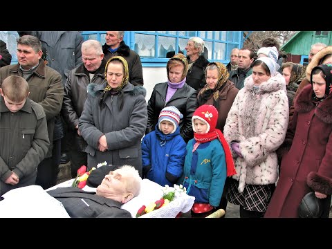 Видео: Похорон Гринюк Василь с.Ридомиль УКР 2007р