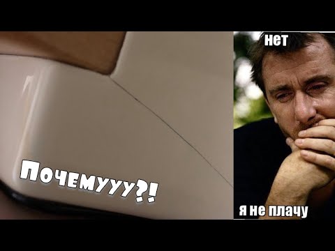 Видео: Трещины в кармане деки. Причины и что делать.