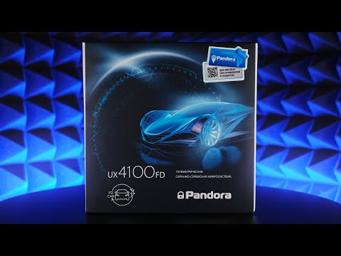Видео: Pandora UX4100FD - доступная система с поддержкой CAN FD