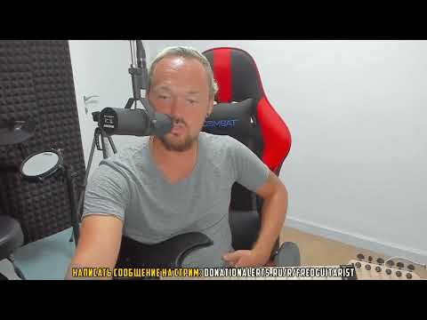 Видео: Fredguitarist смотрит концерт великого и ужасного Оззи Осборна