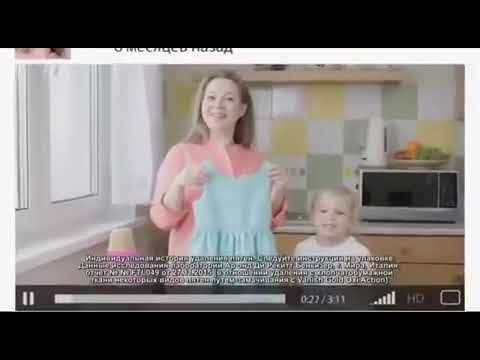 Видео: Рекламный блок (НТВ +3, 22.06.2017)