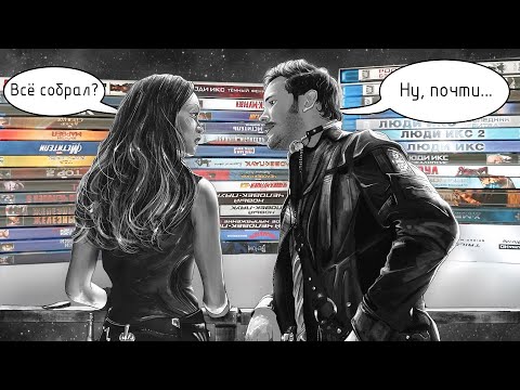 Видео: Коллекция: Фильмы MARVEL на Blu-Ray и 4K